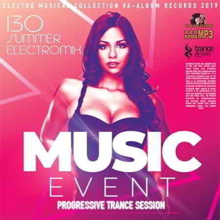 Music Event: Progressive Trance Session скачать торрент файл