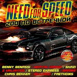 Need for Speed - 200 по встречной скачать торрент файл