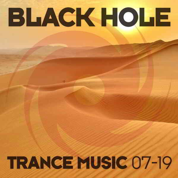 Black Hole Trance Music 07 скачать Сборник песен торрент