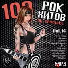 Русский рок. 100 лучших хитов (14) музыку скачать Русский рок. 100 лучших хитов (14) музыку торрент