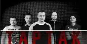 Тартак (Тричі, Був'Є) - 18 Albums + 1 Single Тартак (Тричі, Був'Є) - 18 Albums + 1 Single торрент