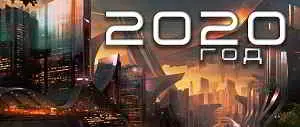 Громкие новинки 2020 года музыку скачать Громкие новинки 2020 года музыку торрент