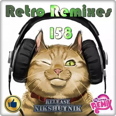 Retro Remix Quality Vol.158 музыку скачать Retro Remix Quality Vol.158 музыку торрент