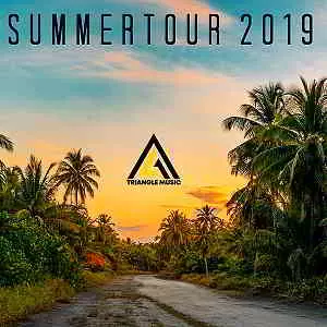 Summertour музыку скачать Summertour музыку торрент