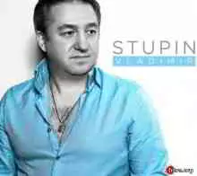 Владимир Ступин - Вампир счастья музыку скачать Владимир Ступин - Вампир счастья музыку торрент