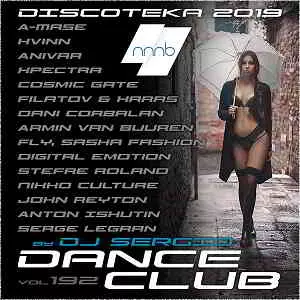 Дискотека 2019 Dance Club Vol. 192 музыку скачать Дискотека 2019 Dance Club Vol. 192 музыку торрент