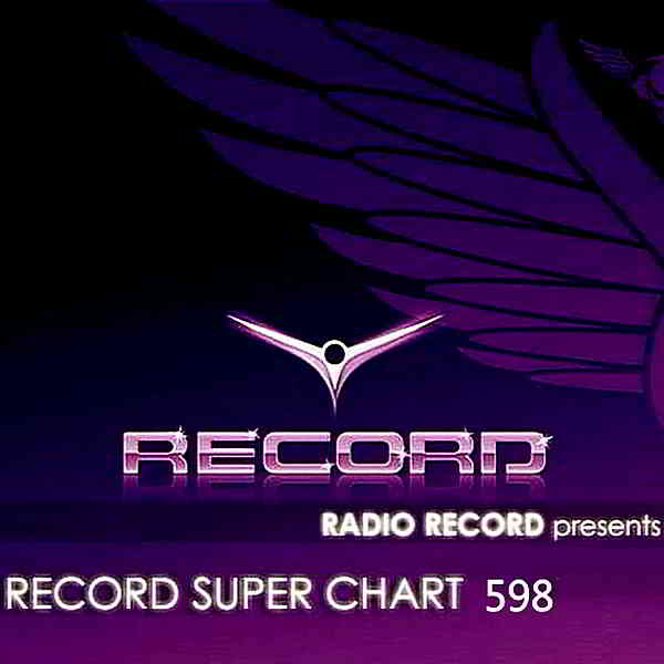 Record Super Chart 598 [03.08] скачать Сборник песен торрент