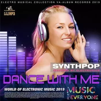 Dance With Me (Synthpop Music) Dance With Me (Synthpop Music) торрент