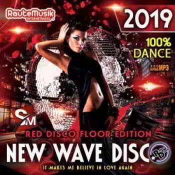 New Wave Disco Roller музыку скачать New Wave Disco Roller музыку торрент