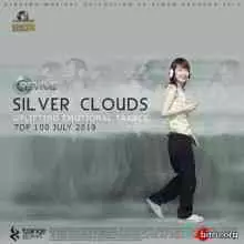 Silver Clouds: Uplifting Trance Music музыку скачать Silver Clouds: Uplifting Trance Music музыку торрент
