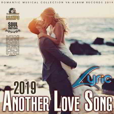 Anoter Love Song скачать Сборник песен торрент