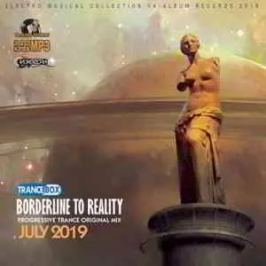 Borderline To Reality: Progressive Trance музыку скачать Borderline To Reality: Progressive Trance музыку торрент