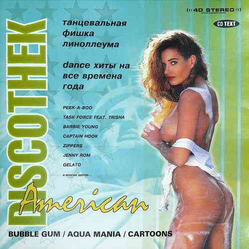 American Discotek - AquaMania скачать Сборник песен торрент