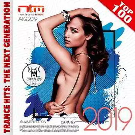 Trance Hits: The Next Generation музыку скачать Trance Hits: The Next Generation музыку торрент