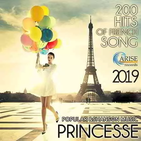 Princesse: Hit Of French Song музыку скачать Princesse: Hit Of French Song музыку торрент