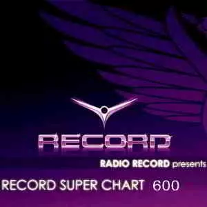 Record Super Chart 600 музыку скачать Record Super Chart 600 музыку торрент
