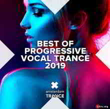 Best Of Progressive Vocal Trance- 1 скачать Сборник песен торрент