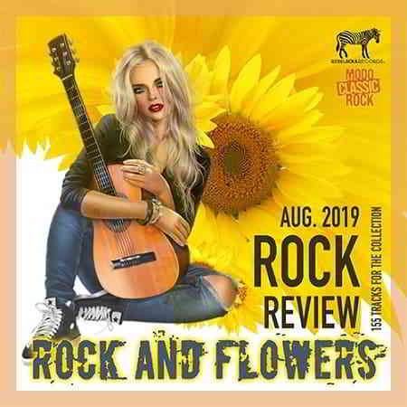 Rock And Flowers скачать торрент файл