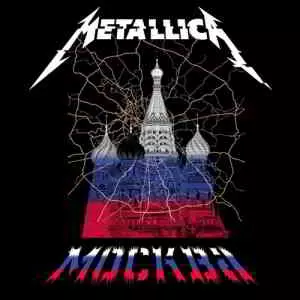 Metallica - 2019-07-21 Moscow RUS - LUZHNIKI STADIUM музыку скачать Metallica - 2019-07-21 Moscow RUS - LUZHNIKI STADIUM музыку торрент
