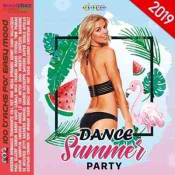 Dance Summer Party Generation скачать торрент файл