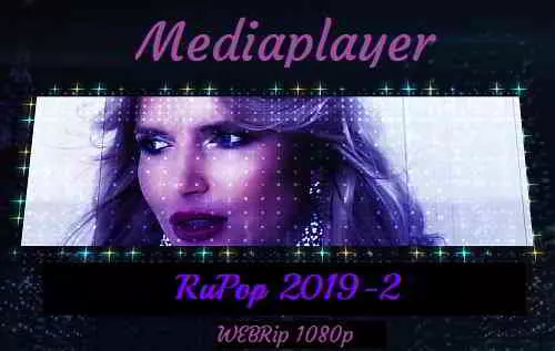 Mediaplayer: RuPop 2019-2 (65 Music videos) музыку скачать Mediaplayer: RuPop 2019-2 (65 Music videos) музыку торрент
