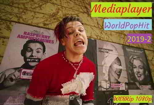 Mediaplayer: WorldPopHit 2019-2 (55 Music videos) скачать торрент файл