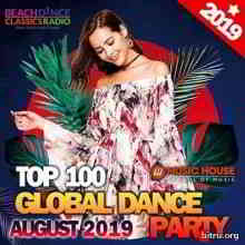 Global Dance Party: August 2019 скачать Сборник песен торрент