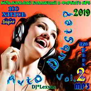 Super Auto Dubstep (Vol.2) музыку скачать Super Auto Dubstep (Vol.2) музыку торрент