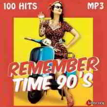 Remember Time 90s музыку скачать Remember Time 90s музыку торрент