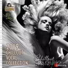 Chillout Vocal Collection музыку скачать Chillout Vocal Collection музыку торрент