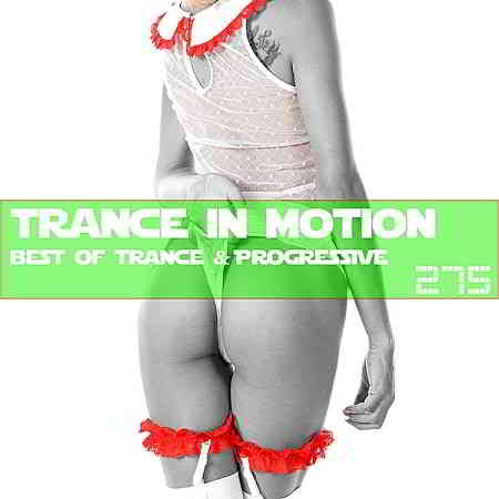 Trance In Motion Vol.275 [Full Version] скачать Сборник песен торрент