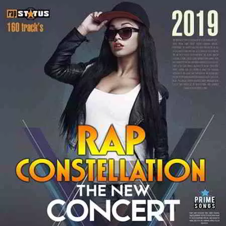 Rap Constellation музыку скачать Rap Constellation музыку торрент