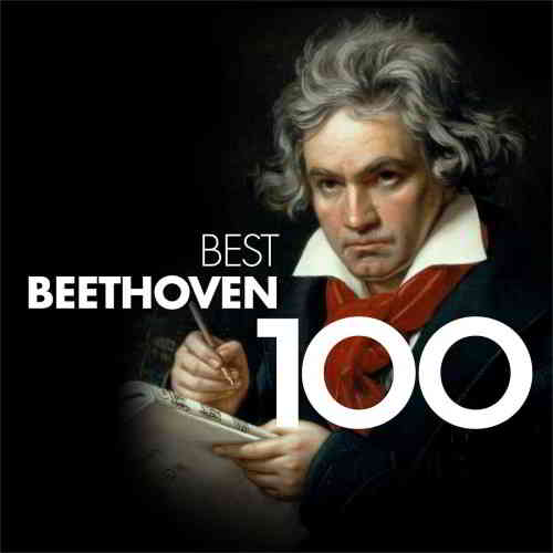 100 Best Beethoven скачать Сборник песен торрент