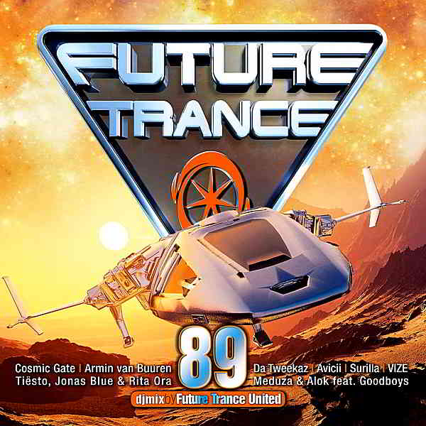 Future Trance 89 скачать Сборник песен торрент