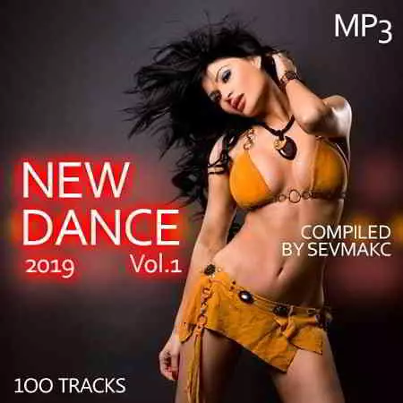 New Dance Vol.1 музыку скачать New Dance Vol.1 музыку торрент