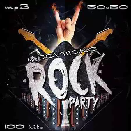 Rock Party 50x50 музыку скачать Rock Party 50x50 музыку торрент