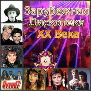 Зарубежная Дискотека ХХ Века от Ovvod7 (CD № 006) (2019) (CD № 006) скачать торрент файл