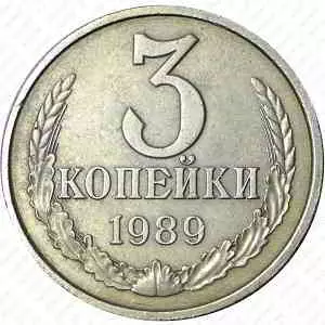 Русское. Понятные тексты музыку скачать Русское. Понятные тексты музыку торрент
