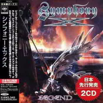 Symphony X - Legend (Compilation) музыку скачать Symphony X - Legend (Compilation) музыку торрент