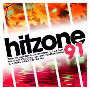 538 Hitzone 91 музыку скачать 538 Hitzone 91 музыку торрент