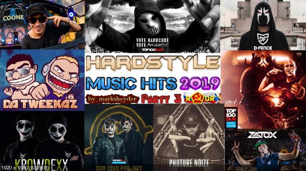 Сборник клипов - Hardstyle Music Hits. Party 3. [100 Music videos] скачать торрент файл