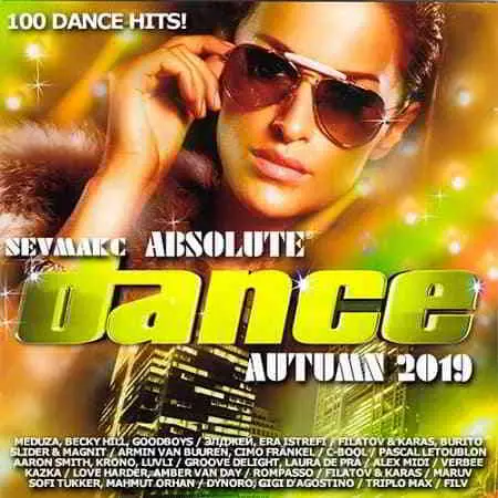 Absolute Dance Autumn 2019 музыку скачать Absolute Dance Autumn 2019 музыку торрент