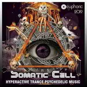 Somatic Cell: Hyperactive Psy Trance музыку скачать Somatic Cell: Hyperactive Psy Trance музыку торрент