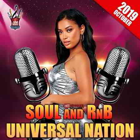 Universal Nation: Soul And RnB Music скачать Сборник песен торрент