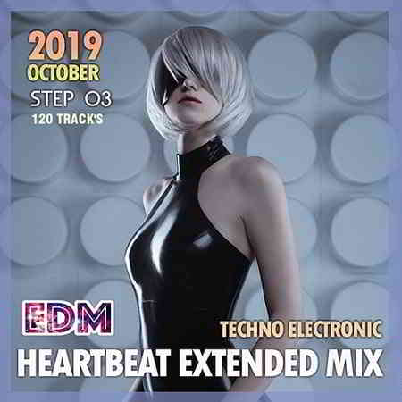 EDM Heartbeat Extended Mix: Techno Electronic Step 03 скачать торрент файл