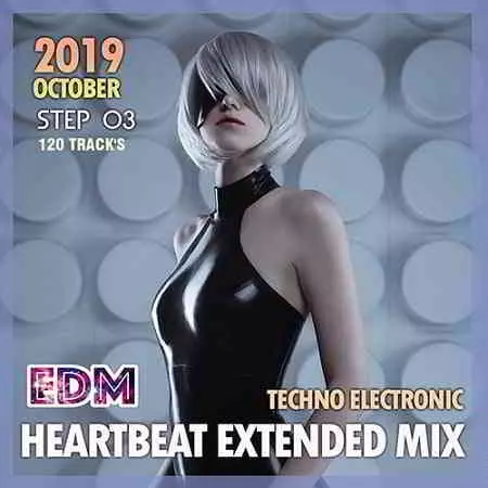 EDM Heartbeat Extended Mix: Techno Electronic Step 03 музыку скачать EDM Heartbeat Extended Mix: Techno Electronic Step 03 музыку торрент