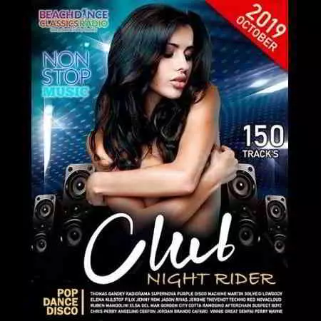 Club Night Rider музыку скачать Club Night Rider музыку торрент