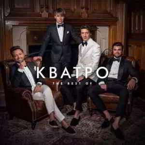 Кватро - The Best Of Кватро - The Best Of торрент