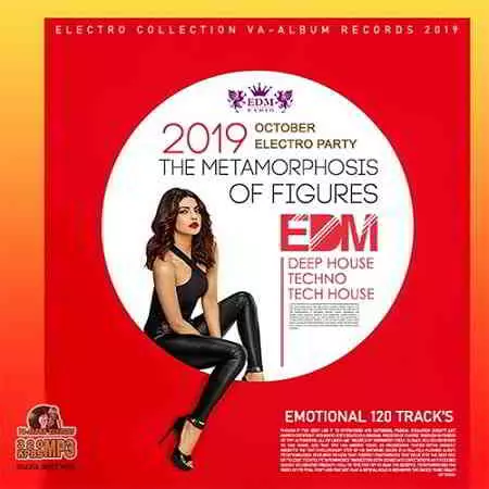 The Metamorphoses Of Figures музыку скачать The Metamorphoses Of Figures музыку торрент