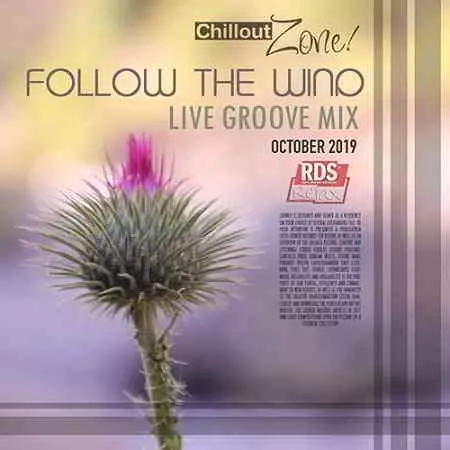 Follow The Wind: Live Groove Mix музыку скачать Follow The Wind: Live Groove Mix музыку торрент